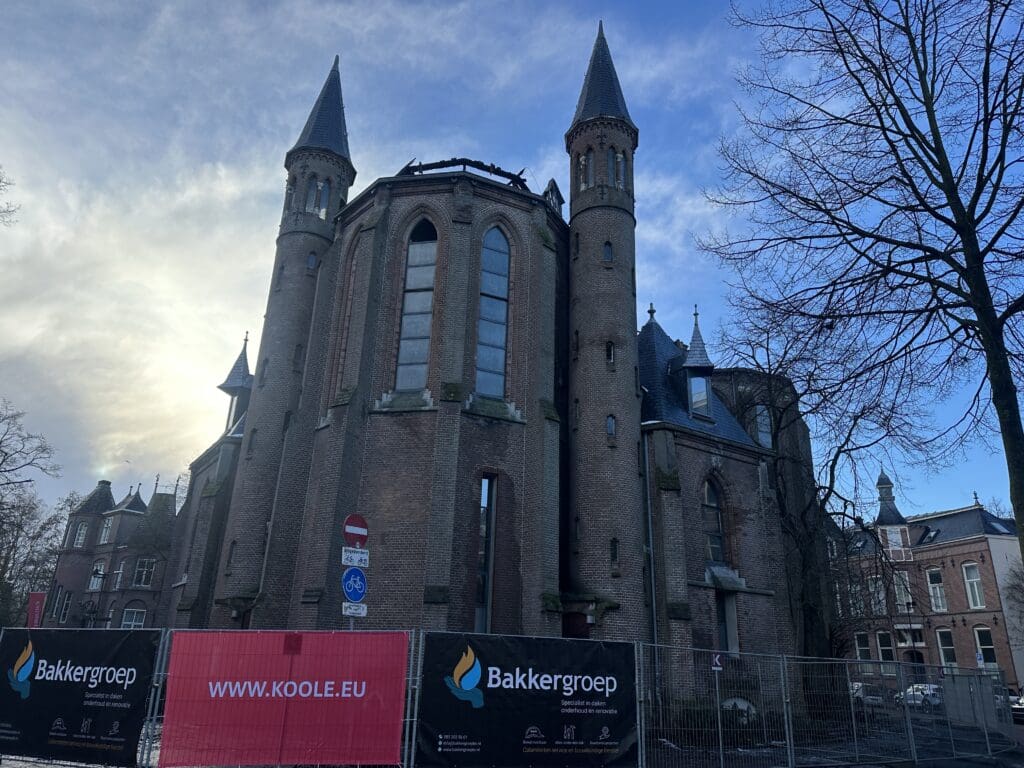 Vondelkerk from the ground